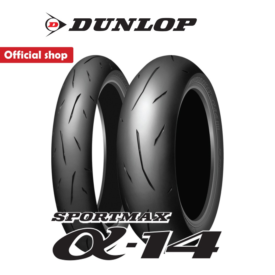 Lốp Dunlop Sportmax Alpha 14 180/55ZR-17 cho Yamaha R3, Z1000